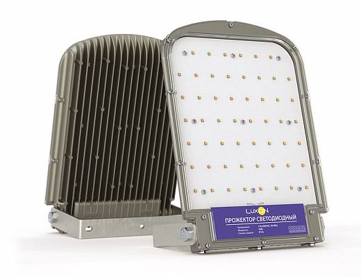 Skat 80W