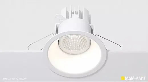 RIMO LED mini II