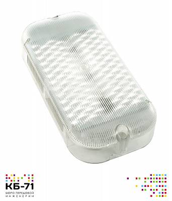 ССБ01-001 IP20