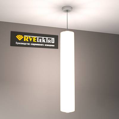 RVE-PLSD110-TUBE-H