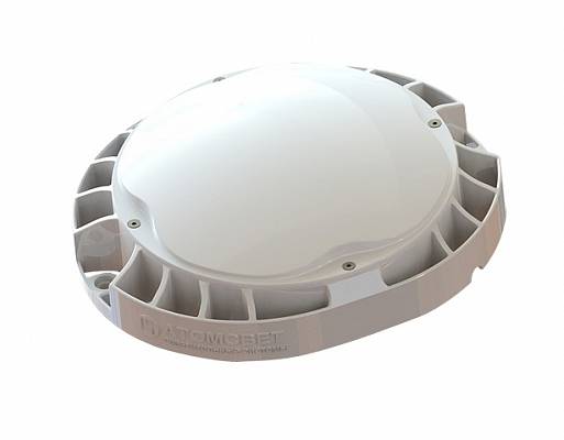 Utility 01-15 ms (с датчиком движения) AtomSvet