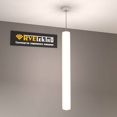 RVE-PLSD63-TUBE-H