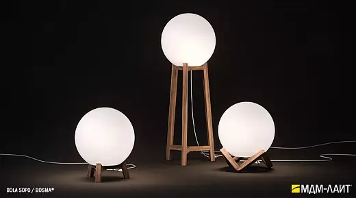 BOLA SOPO