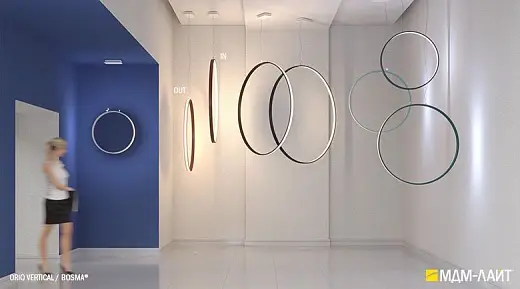 ORIO VERTICAL