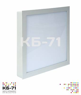 ССО01-079 2