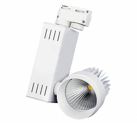 LGD-538WH 18W Warm White