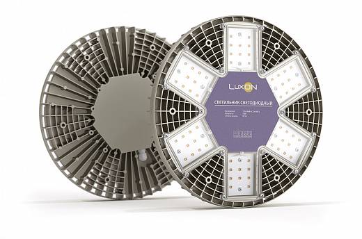 WebStar 70W