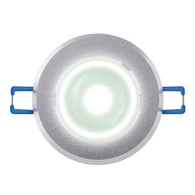 ULM-R31-3W/NW IP20 Silver