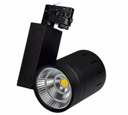 LGD-520BK-30W-4TR White