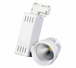 LGD-538WH 18W White