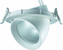ULK-M01С-10W/NW WHITE