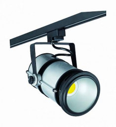 ULB-M02А-20W/NW SILVER