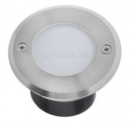 LED-9056