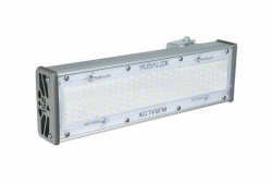 RSL-Industrial-80W