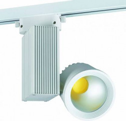 ULB-M01А-20W/WW WHITE